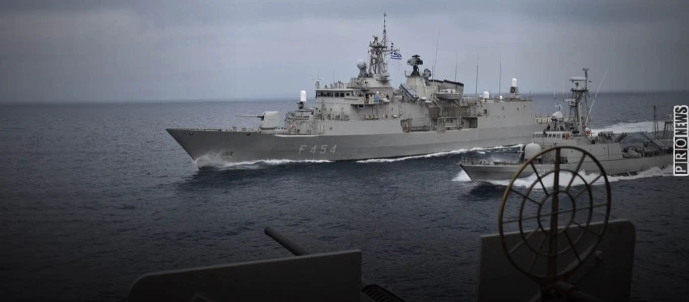 Ενισχύονται οι δυνάμεις του ΠΝ στο Αιγαίο - «Συναγερμός» ενόψει της τουρκικής άσκησης «Γαλάζια Πατρίδα»